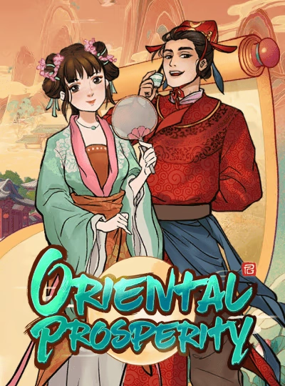 Bingo Adventure game cover